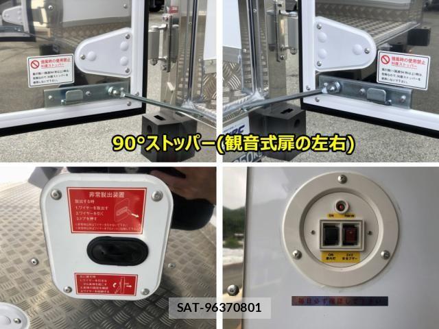 Mitsubishi CANTER 2026-03 7960791-23