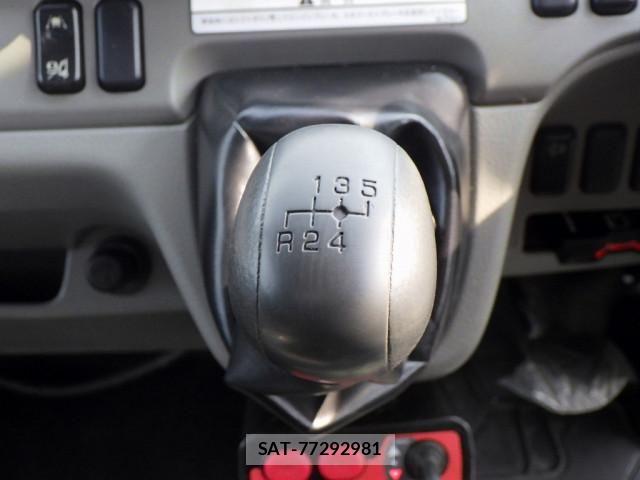 Mitsubishi CANTER 2020-10 7960818-13