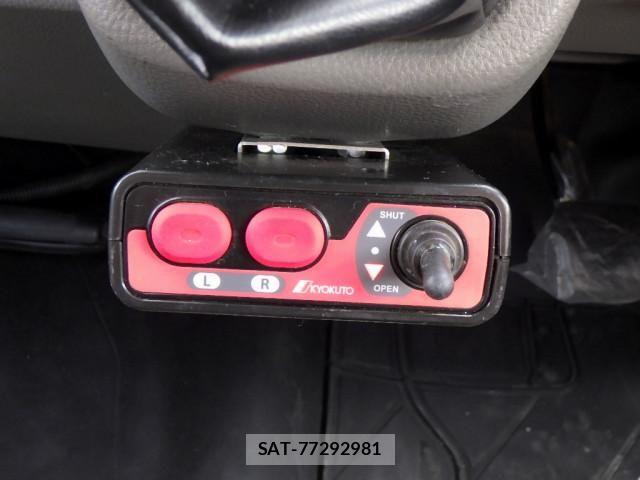 Mitsubishi CANTER 2020-10 7960818-17