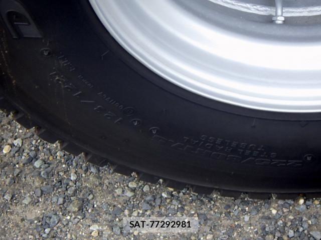 Mitsubishi CANTER 2020-10 7960818-20