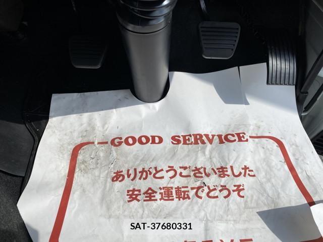 Mitsubishi CANTER 2026-04 7960810-19