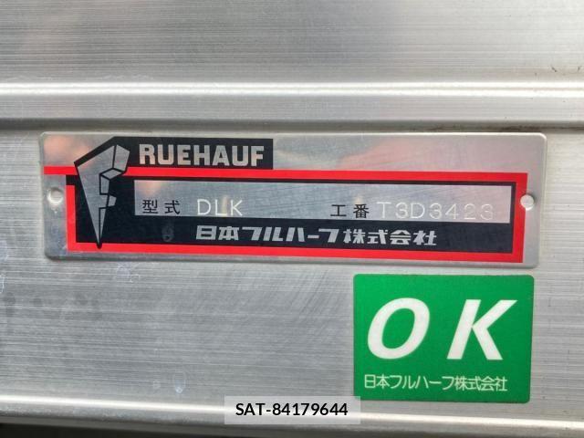 Mitsubishi CANTER 2023-05 7960800-6