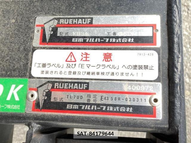 Mitsubishi CANTER 2023-05 7960800-8