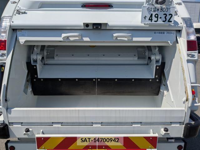 Mitsubishi CANTER 2026-02 7960783-12