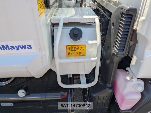 Mitsubishi CANTER 2026-02 7960783-20