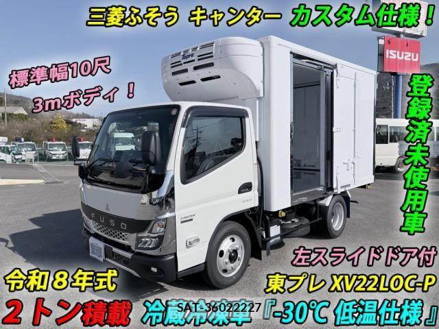 Mitsubishi CANTER 2026-02 7960799-0
