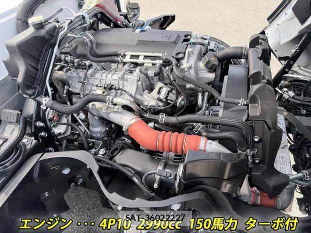 Mitsubishi CANTER 2026-02 7960799-9