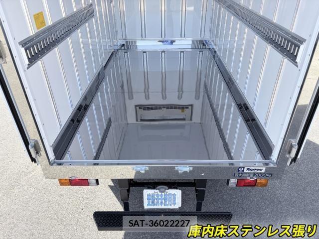 Mitsubishi CANTER 2026-02 7960799-16