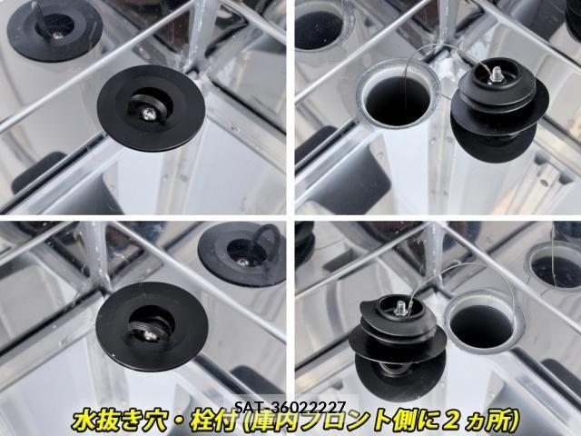 Mitsubishi CANTER 2026-02 7960799-19