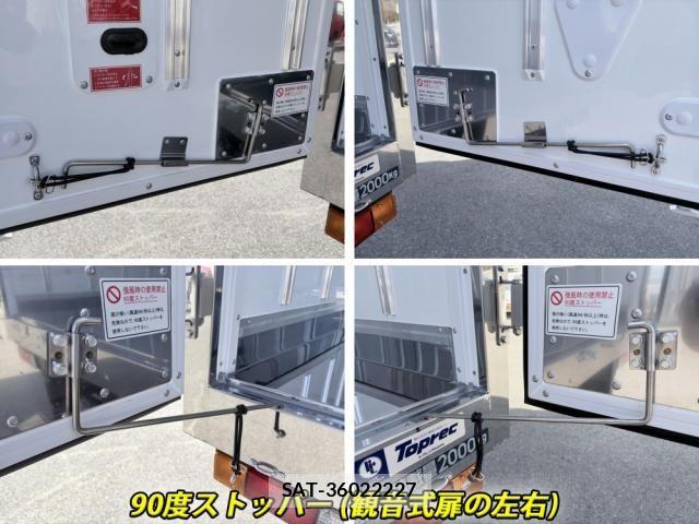 Mitsubishi CANTER 2026-02 7960799-20