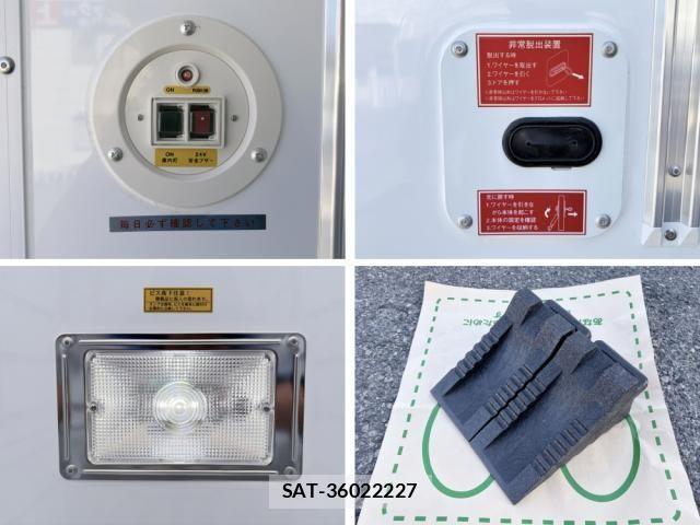 Mitsubishi CANTER 2026-02 7960799-22