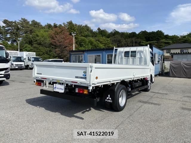 Mitsubishi CANTER 2026-04 7960809-6