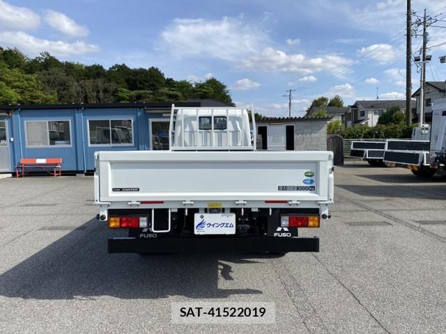 Mitsubishi CANTER 2026-04 7960809-7