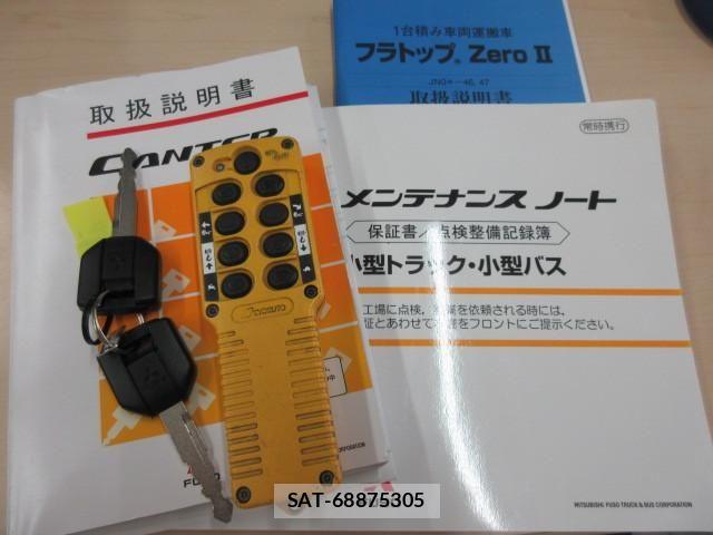 Mitsubishi CANTER 2019-03 7960822-4
