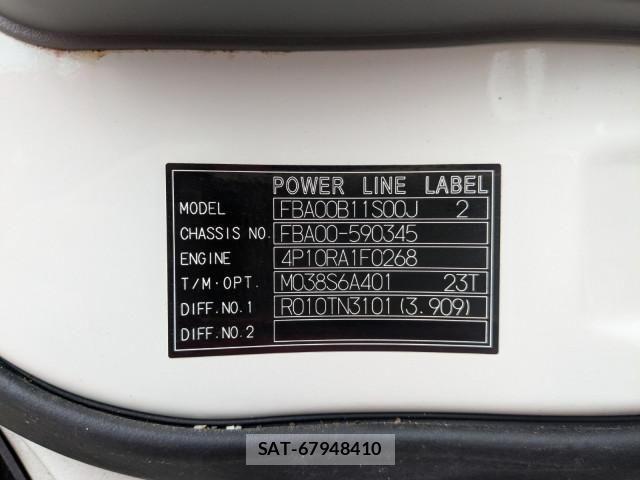 Mitsubishi CANTER 2021-09 7960846-1