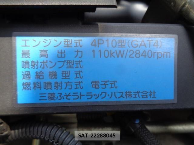 Mitsubishi CANTER 2018-07 7960819-24