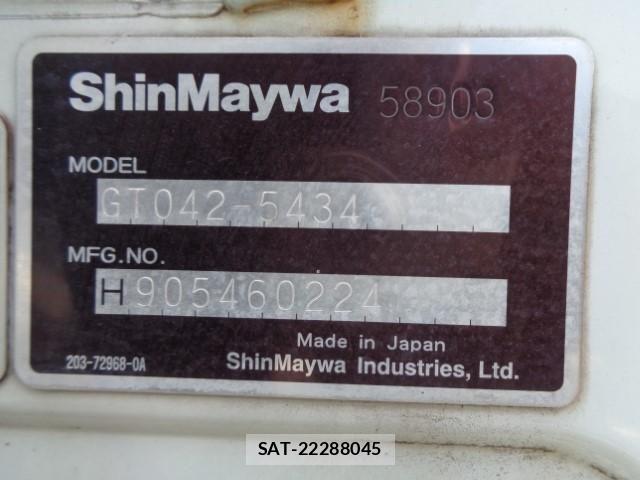 Mitsubishi CANTER 2018-07 7960819-6