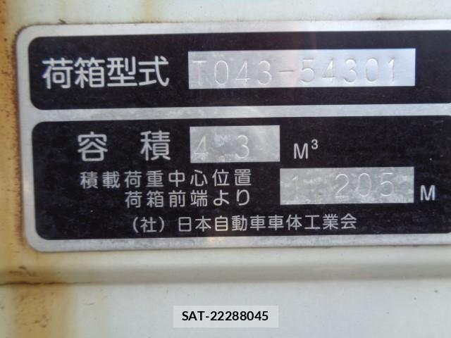 Mitsubishi CANTER 2018-07 7960819-7