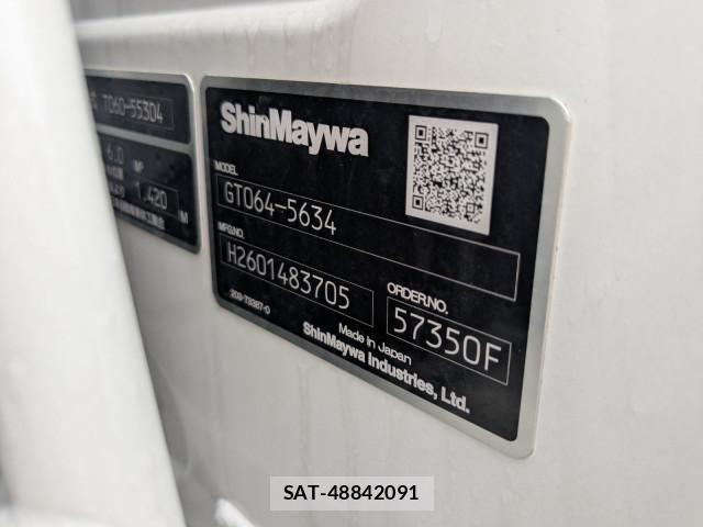 Mitsubishi CANTER 2026-02 7960782-18