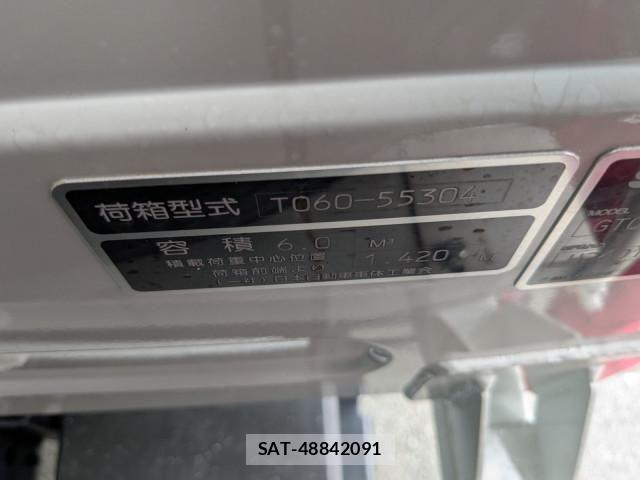 Mitsubishi CANTER 2026-02 7960782-19