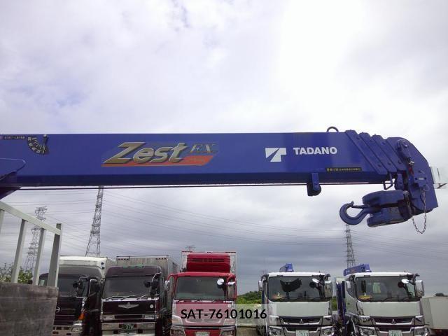 Mitsubishi CANTER 2022-01 7960798-13