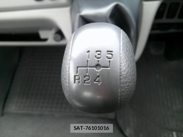 Mitsubishi CANTER 2022-01 7960798-18