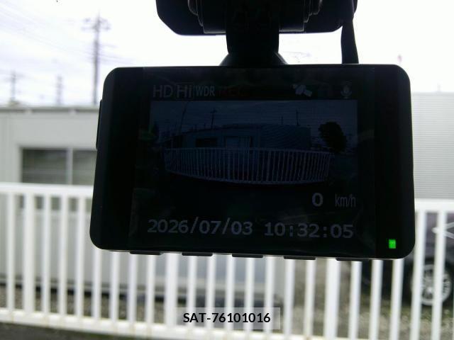 Mitsubishi CANTER 2022-01 7960798-23