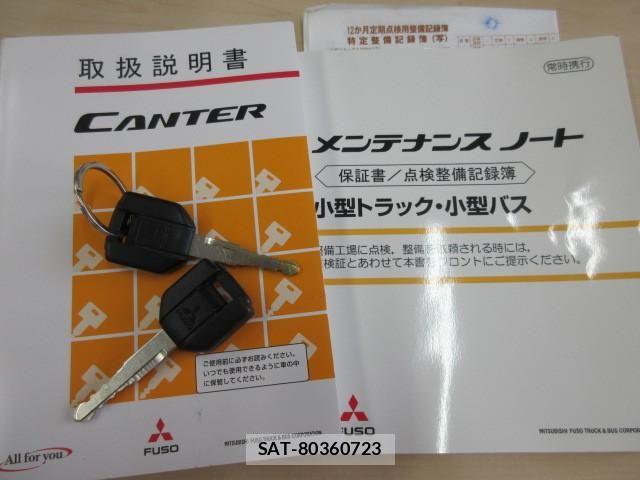 Mitsubishi CANTER 2017-05 7960876-4