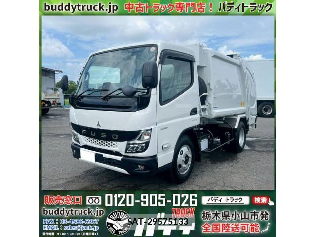 Mitsubishi CANTER 2026-03 7960790-0