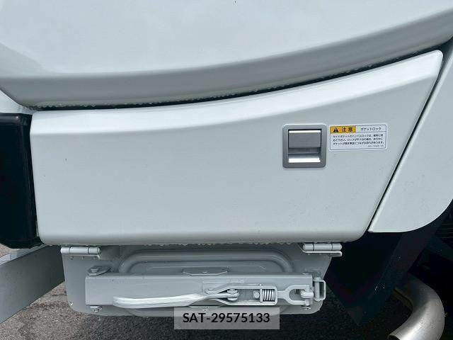 Mitsubishi CANTER 2026-03 7960790-13
