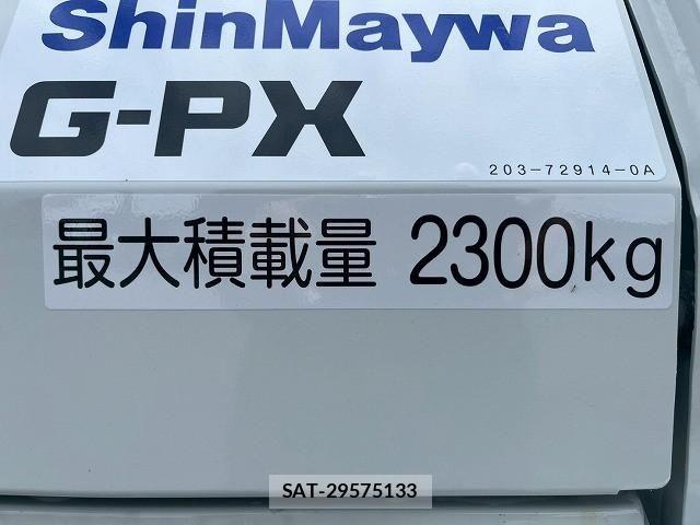 Mitsubishi CANTER 2026-03 7960790-16