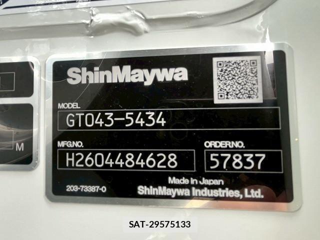 Mitsubishi CANTER 2026-03 7960790-17