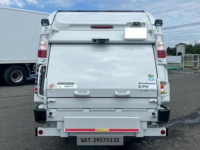 Mitsubishi CANTER 2026-03 7960790-6