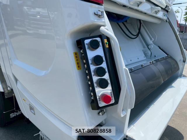 Mitsubishi CANTER 2026-03 7960778-14