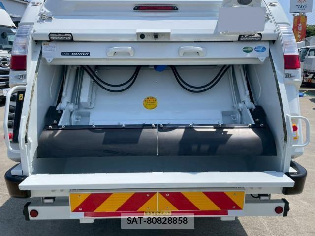 Mitsubishi CANTER 2026-03 7960778-16