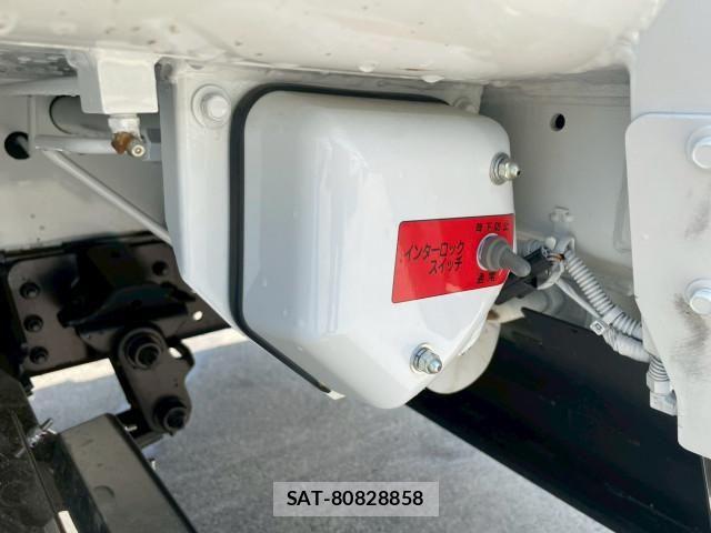 Mitsubishi CANTER 2026-03 7960778-19