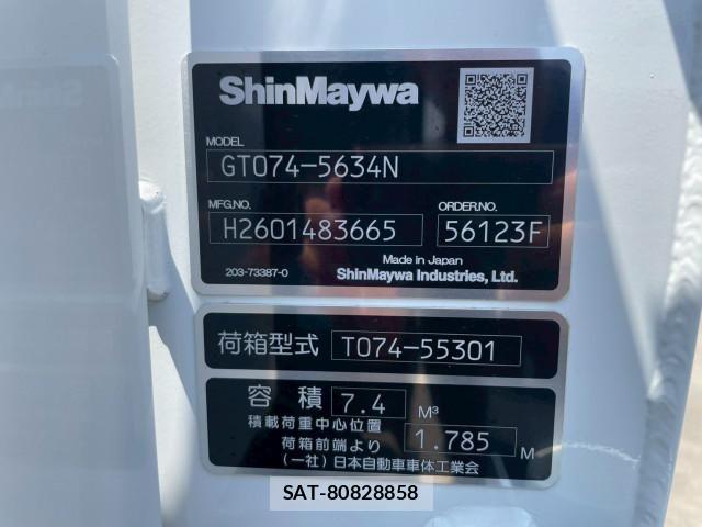 Mitsubishi CANTER 2026-03 7960778-24