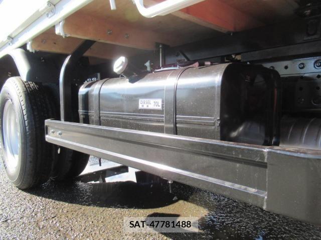 Mitsubishi CANTER 2026-03 7960795-13