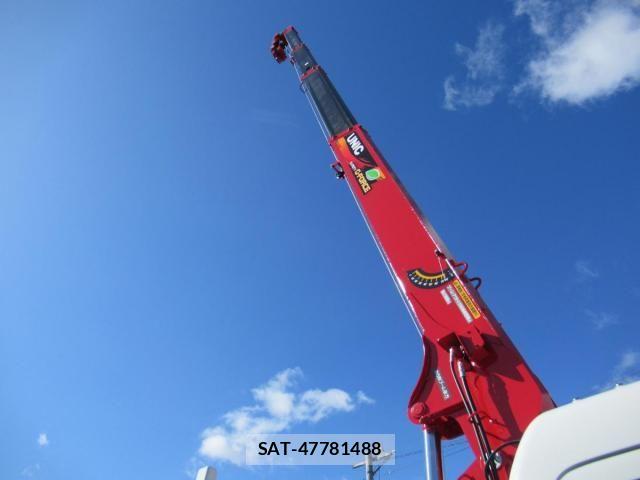 Mitsubishi CANTER 2026-03 7960795-8