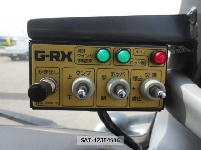Mitsubishi CANTER 2020-01 7960812-14