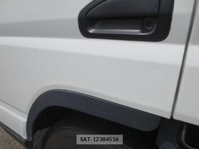 Mitsubishi CANTER 2020-01 7960812-25