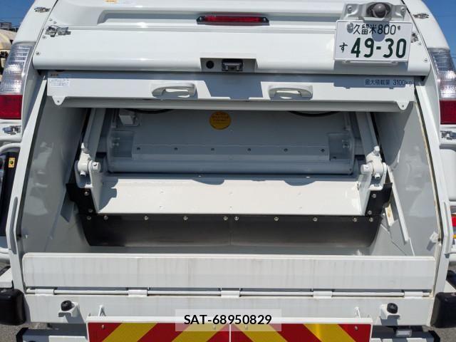 Mitsubishi CANTER 2026-02 7960779-13