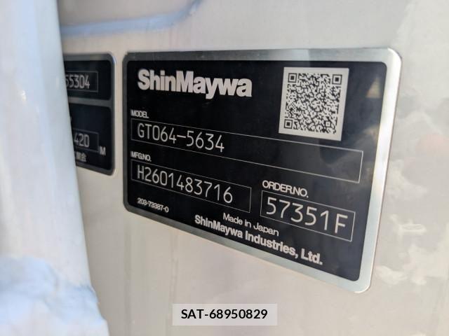 Mitsubishi CANTER 2026-02 7960779-19