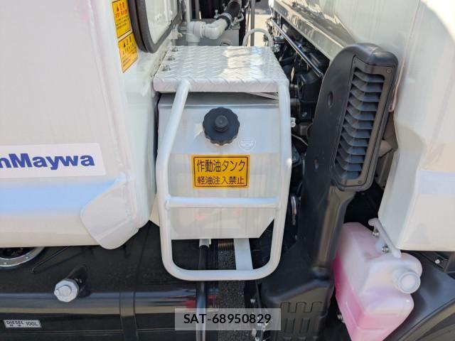 Mitsubishi CANTER 2026-02 7960779-22