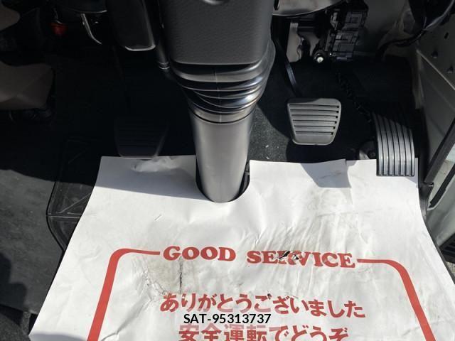 Mitsubishi CANTER 2026-04 7960811-19