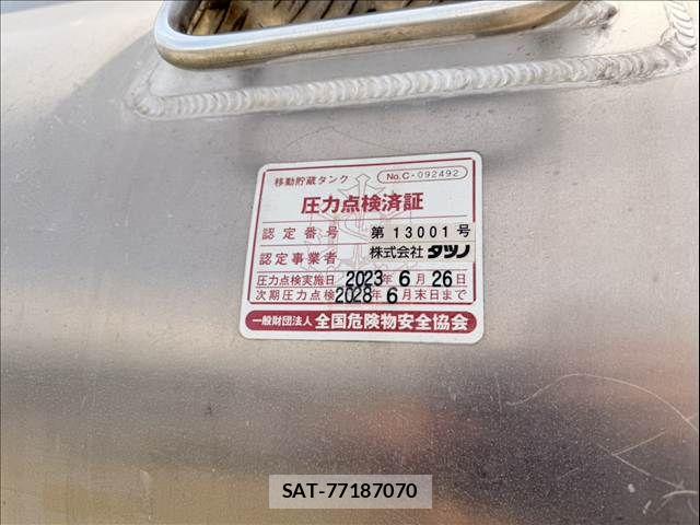 Mitsubishi CANTER 2001-05 7960891-10