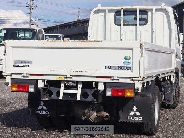 Mitsubishi CANTER 2023-04 7960835-1