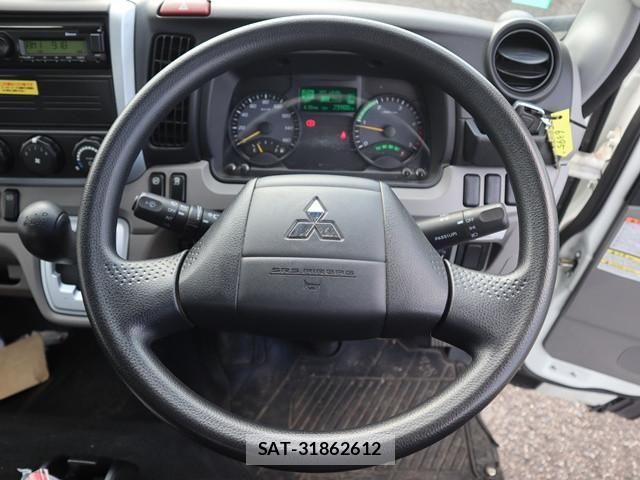 Mitsubishi CANTER 2023-04 7960835-3