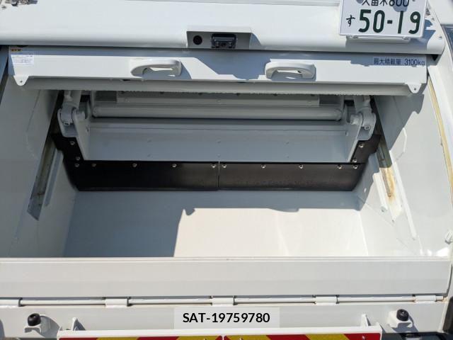 Mitsubishi CANTER 2026-03 7960785-12