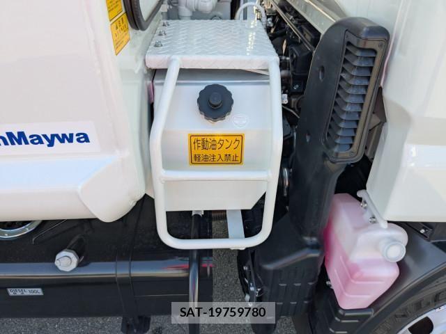 Mitsubishi CANTER 2026-03 7960785-18